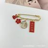 Nuevo Estilo Pin de Texto Título Lista Dorada Broche Bendición Inspiradora Examen Placa de Nombre Estilo Chino Regalo de Año Nuevo para Estudiante