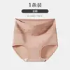 Shorts de Algodão Puro para Mulheres de Meia-Idade e Idosas, Cintura Alta, Tamanho Grande 100kg, Soltinho, Gancho Estendido, Estilo Mãe, 100% Algodão