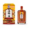 Aceite Nantong Shijia Huoluo: Aceite de Flor Roja para Masajear Músculos Doloridos, Articulaciones, Hombros, Cuello y Rodillas; Alivia Esguinces y Molestias