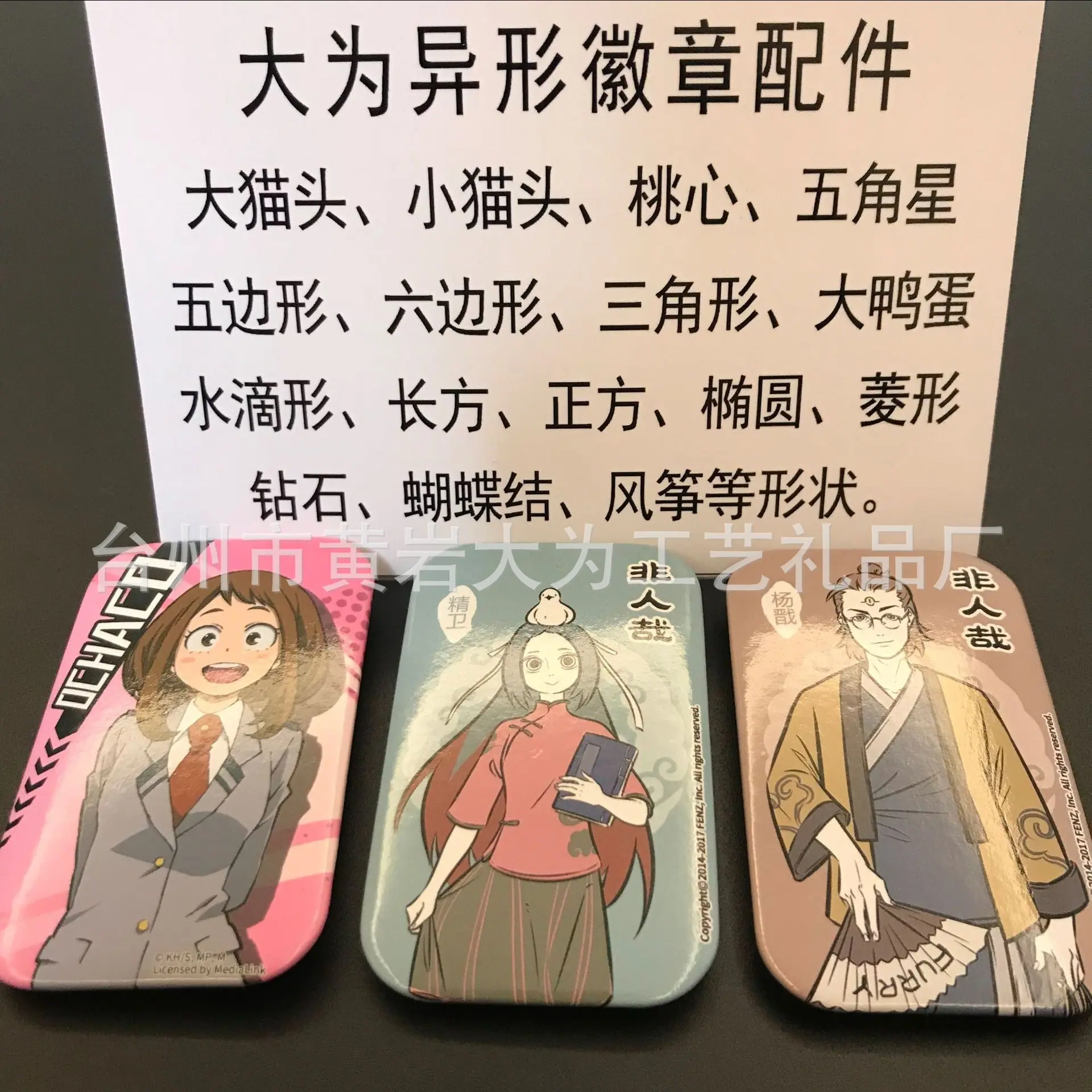 长方形1.jpg