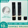 25 Tubos Planos 30ml Crema BB Base de Maquillaje Protector Solar Tubo Exprimidor de Plástico-Aluminio Alto Brillo Producto para el Cuidado de la Piel Material de Empaque Tubo Suave