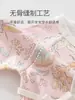 Conjunto de otoño para bebé recién nacido, ropa esencial para el bolso del hospital de maternidad, mameluco de algodón puro grado A de otoño