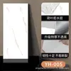 Papel Pintado para Renovación de Casa de Alquiler, Pegatinas de Pared Autoadhesivas para el Hogar Imitación Azulejo, Pegatinas Impermeables y a Prueba de Humedad, Adecuadas para Paredes Polvorientas