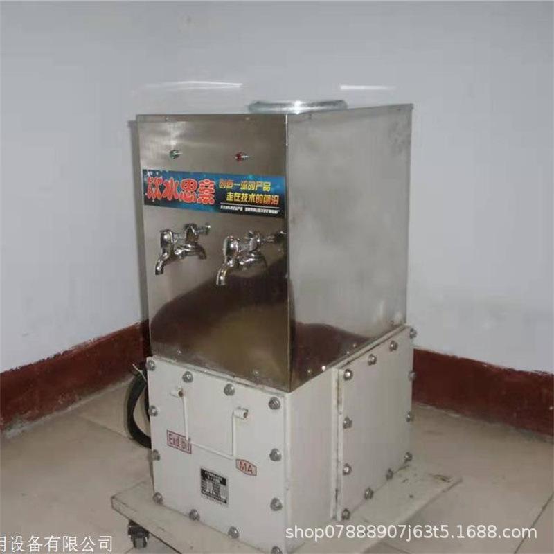 u=2618606045,211282361&fm=