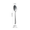 Cuchara de sopa azul y blanca de acero inoxidable antigua, cuchara sopera, cuchara para mezclar de mango largo, cuchara de postre, cuchara para café.