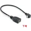 Cable adaptador micro USB acodado a USB hembra, cable micro USB acodado a 90 grados, cable de datos OTG para Android