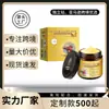 Creme para Cuidados com as Articulações do Corpo com Veneno de Abelha Hidratação Suave para Desconforto nas Articulações das Pernas Creme para Massagem Corporal Aplicação Externa