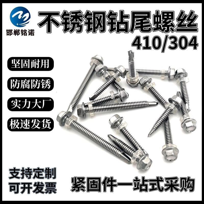 [副本]开学季电商活动促销宝贝主图 (22)