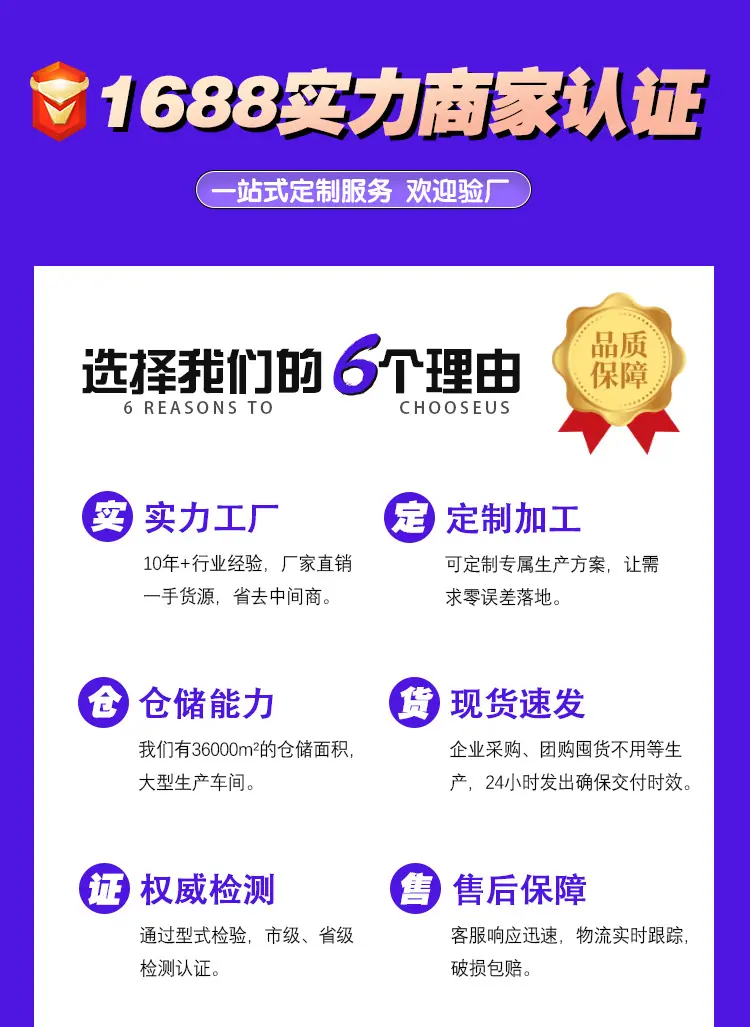 阿里详情_01.jpg