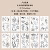 Uma Variedade de Adesivos de Tatuagem Domineering Pretos para Meninos Transfronteiriços, Adesivos de Tatuagem Temporária Impermeáveis de Alta Qualidade para Braços e Rostos