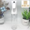 Botella de Spray Continuo de Atomización Fina de 200ml 300ml Herramienta de Peluquería Botella de Relleno Hidratación de Maquillaje Botella de Spray de Alta Presión