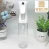 Botella de Spray Continuo de Atomización Fina de 200ml/300ml Herramienta de Peluquería Botella Recargable Hidratación de Maquillaje Botella de Spray de Alta Presión