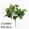Ramo de Plantas Verdes para Boda, Hojas de Árbol, Espárrago, Arreglo Floral, Hierba de Planta, Decoración de Salón de Bodas, Hojas Verdes, Arreglo Floral Artificial