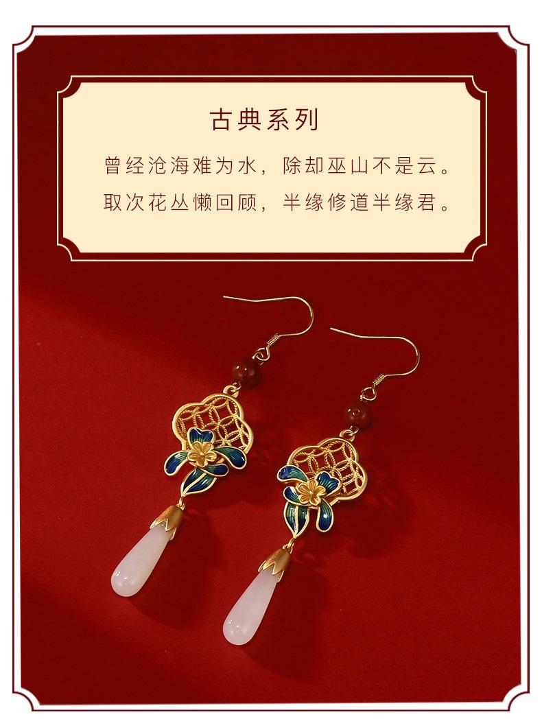 详情4.jpg