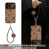Las pegatinas de rosas y camelias son adecuadas para fundas de teléfono Apple 18pm, iPhone 15 de silicona suave, 16 otoño e invierno 18 con cordón