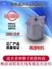 Alimentador para Estanques de Peces, Alimentador de Peces, Máquina de Alimento, Motor para Peces, Alimentador de Camarones, Alimentador Totalmente Automático