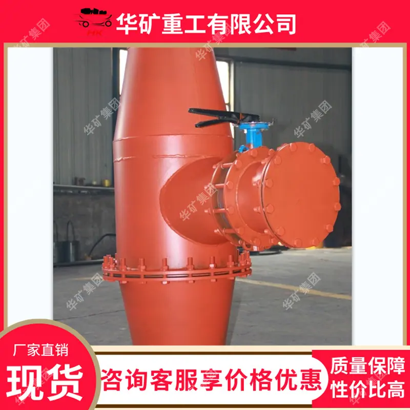 微信截图_20250307171002.jpg