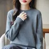 Camiseta Interior de Punto Manga Larga 100% Algodón Puro para Mujer, Nuevo Estilo Otoño e Invierno, Cuello Redondo, Corte Corto, Color Sólido, Suéter Holgado