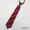 JK Corbata Pequeña Estilo Universitario Perezoso Japonés Cuadros Uniforme Camisa Corbata de Lazo Estudiante Ins Tendencia Libre Corta