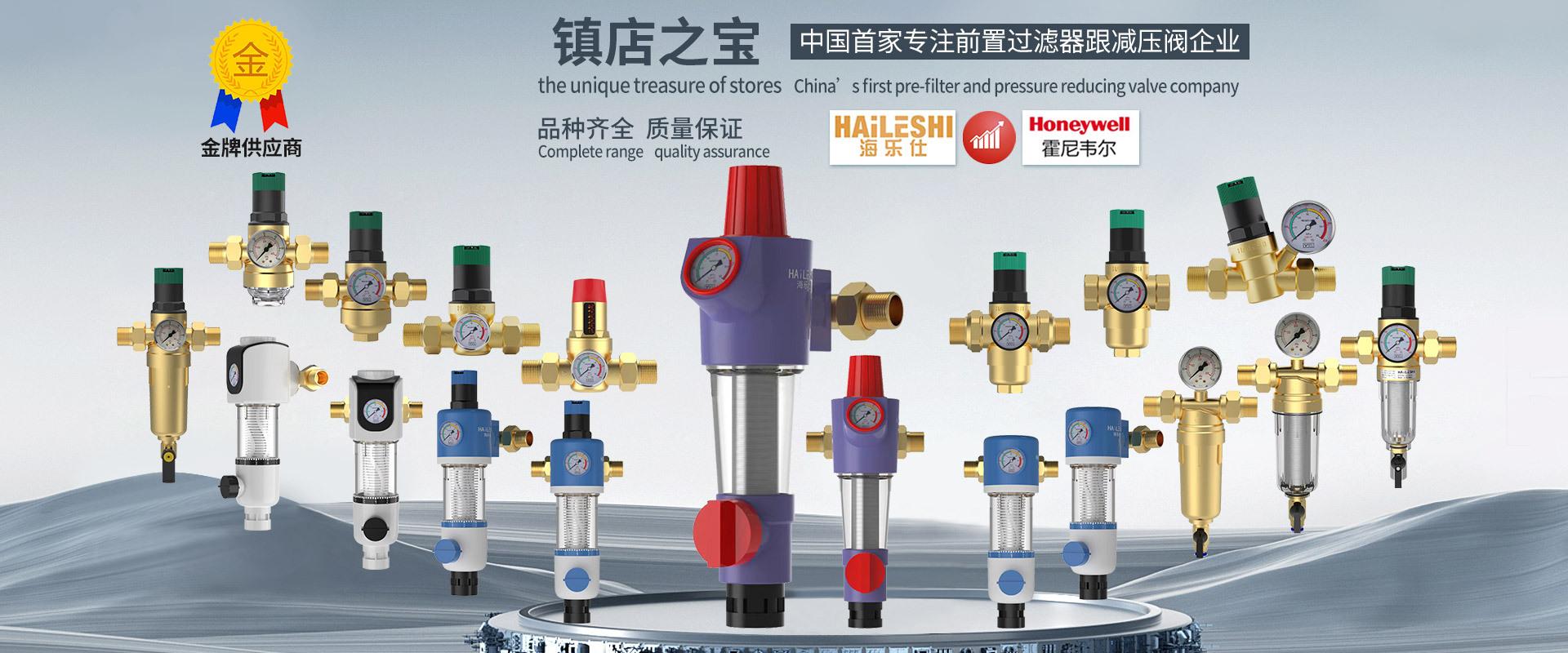 微信图片_20240322102601