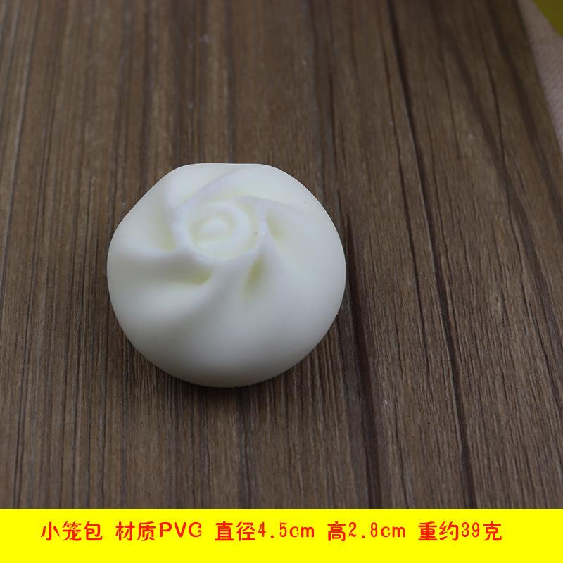 小笼包.jpg