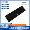 La pieza de automóvil 51117372118 es adecuada para el marco de placa de matrícula F18
