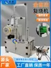 Máquina de rebobinagem de bobina dinâmica de fio fino ajuste automático de tensão operação com uma tecla PLC máquina de recolhimento servo desenrolamento ativo