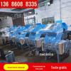 Modelo opcional saco de tecido moedor de óleo moedor de plástico moedor de resíduos de plástico fornecimento de fábrica