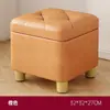 Reposapiés, Reposapiés para Sofá, Reposapiés para Siestas en la Oficina, Reposapiés Plegable, Reposapiés para Debajo del Escritorio, Amazon