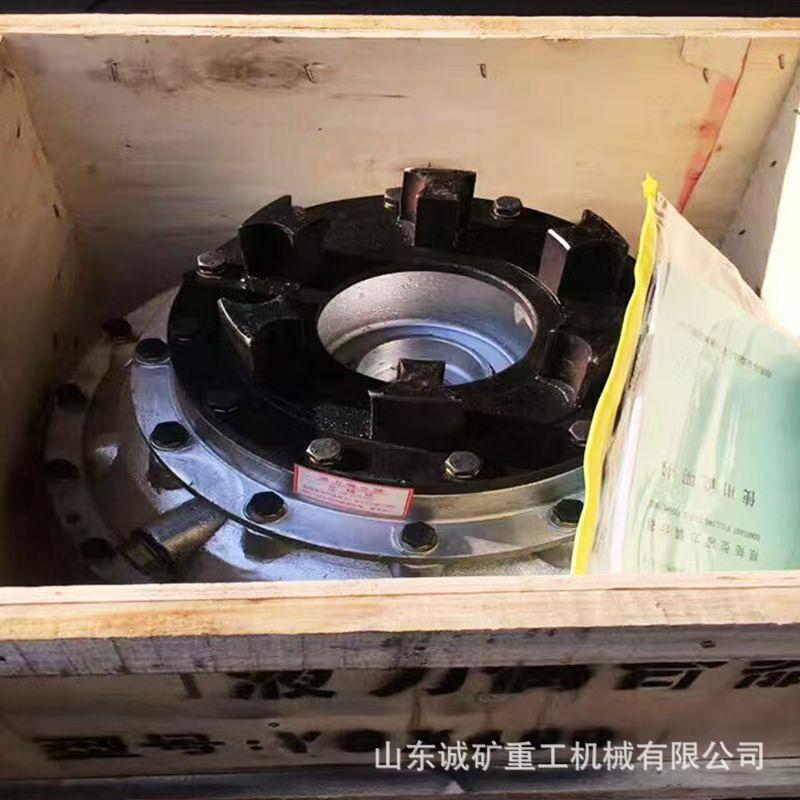 刮板输送机用液力耦合器4