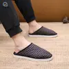 Sapatos de Tecido Artesanais Masculinos e Femininos para Primavera e Outono Chinelos Domésticos de Cobertura Total Leves Respiráveis Antiderrapantes Espuma Seda Sapatilhas Chinelos