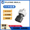 Sensor de presión de aire acondicionado adecuado para Toyota 8871933020 8871940020