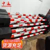 Traviesas Antideslizantes para Ferrocarril en Stock para la Venta, Traviesas Antideslizantes Portátiles de Caucho para Ferrocarril, Tipo de Bloqueo Automático de Caucho con Cerradura Triangular y Ranura Inclinada