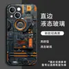 Dispositivo Mecânico Adequado para Capa de Celular Apple 16Plus 17Promax Modelos Masculino e Feminino 14Plus Desenho Animado 13 Vidro 11