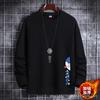 Suéter de cuello redondo para hombre, camiseta de manga larga interior estilo americano de primavera y otoño, ropa de otoño para hombre, camisa básica superior