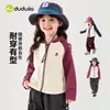 Jaqueta com Capuz Infantil Dudu Outono Moletom com Zíper para Meninas Roupa de Outono para Meninas Jaqueta de Bebê Top Roupas Infantis da Moda