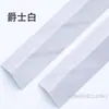 Tira Protectora de Esquina de Plástico Piedra PVC para Decoración de Esquinas de Pared en Sala de Estar, Tira Protectora de Bordes de Azulejo Anticolisión, Forma de L sin Taladro