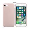 Adecuado para Imitación Original Silicona Iphone17 Funda para Teléfono Móvil 8Plus Cubierta Protectora 17 Carcasa Apple 16Pro Silicona Todo Incluido