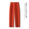 Pantalones Delgados Casuales Tipo Hoz para Mujer Verano 2025 Nuevo Estilo Pantalones de Pierna Recta Sueltos de Cintura Alta Adelgazantes Tipo Pipa de Fumar Harem Pantalones de Moda