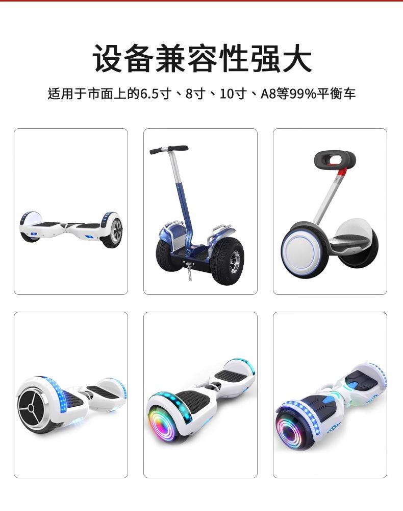 QQ图片20230714104726