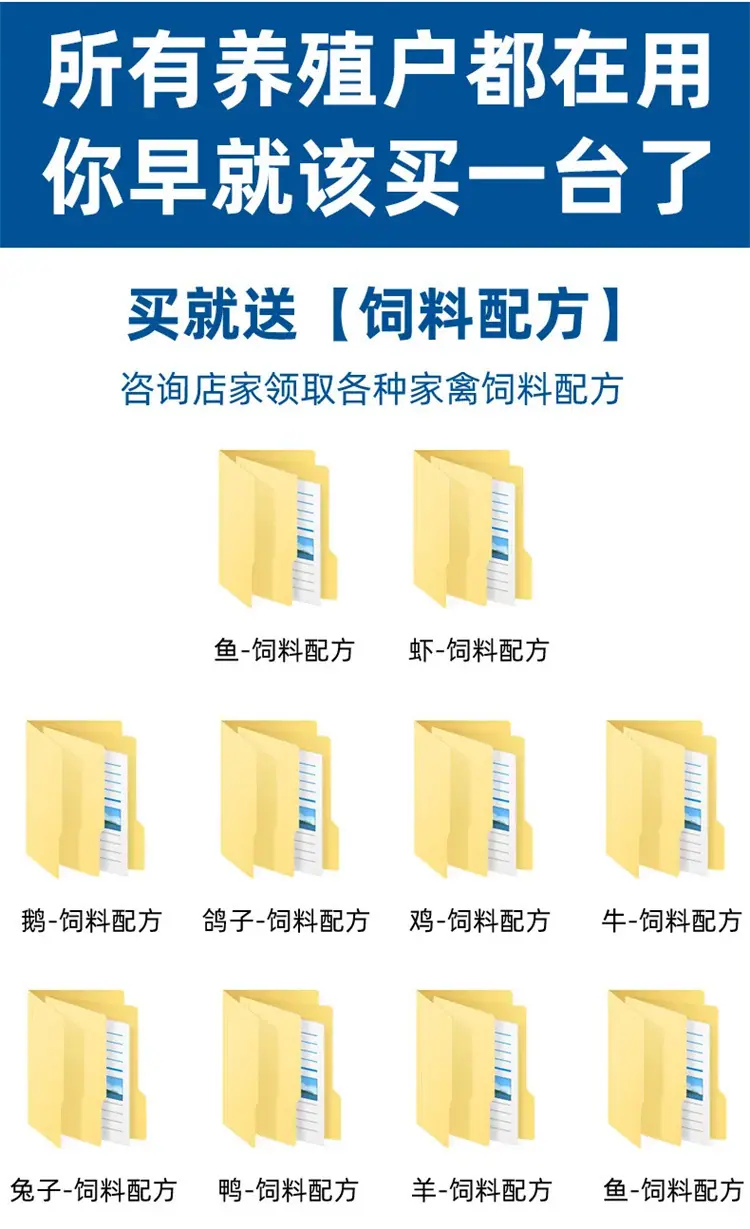 颗粒机7777.jpg