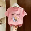 Camiseta de Manga Curta para Meninas Verão 2026 Nova Blusa 100% Algodão Fina Camiseta de Verão Infantil Tamanhos Médio e Grande Camisa de Meia Manga de Verão para Crianças
