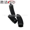 Guarda-pó da caixa de direção adequado para Toyota Nissan Honda Hyundai Mazda Mitsubishi 50 Bell Suzuki