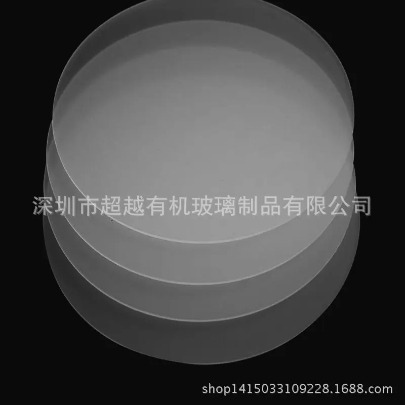 未标题-1