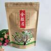 Bolsa Ziplock para Té Universal Aluminizada Papel Kraft Sello Bolsa Grado Alimenticio A Prueba de Luz Ventana Auto-Sostenible Bolsa para Té Reempaquetado
