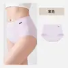 Ropa interior de algodón puro para mujer, entrepierna antibacteriana 10A, suave y transpirable, panties sin costuras para niñas, no aprietan, bragas tipo triángulo de talle medio para mujer