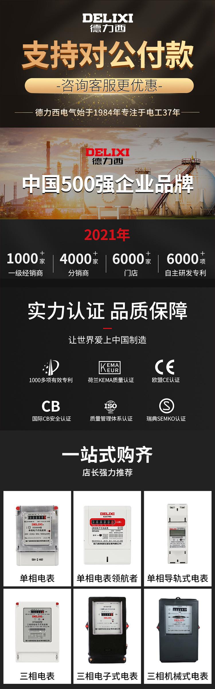 O1CN01yW0QeR1HvbSLy3U2N_!!2586