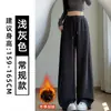 Pantalones de Chándal Anchos de Lana de Cordero Cálida Gris Claro para Mujer, Otoño e Invierno 2025 Nuevos Pantalones de Chándal Anchos Sueltos de Cintura Alta