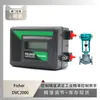 Controlador de Válvula Fisher Dvc2000 Novo em Folha Acoplado à Válvula de Controle Monobloco de Troca Rápida Sinoce