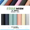 Alfombrilla de escritorio de cuero de doble cara para oficina transfronteriza, alfombrilla de ratón de cuero impermeable con logotipo de patrón impreso, Dropshipping